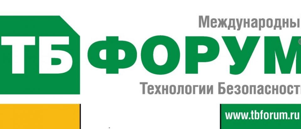 титул-2